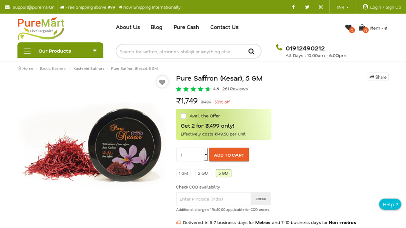 Pure Saffron (Kesar), 5 GM