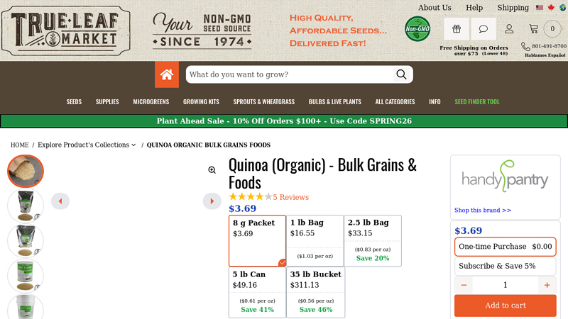 Quinoa (Organic)