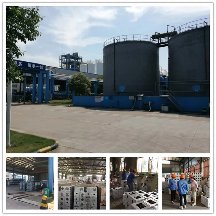 R1234 Refrigerant industry insight