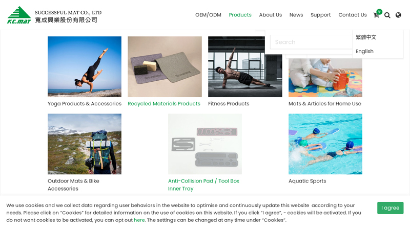 Recycled EVA Foam Roller