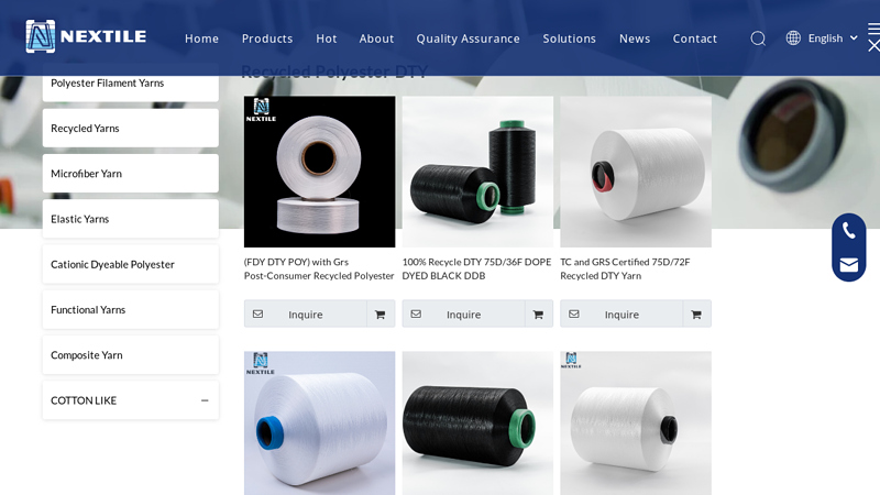 Recycled Polyester DTY