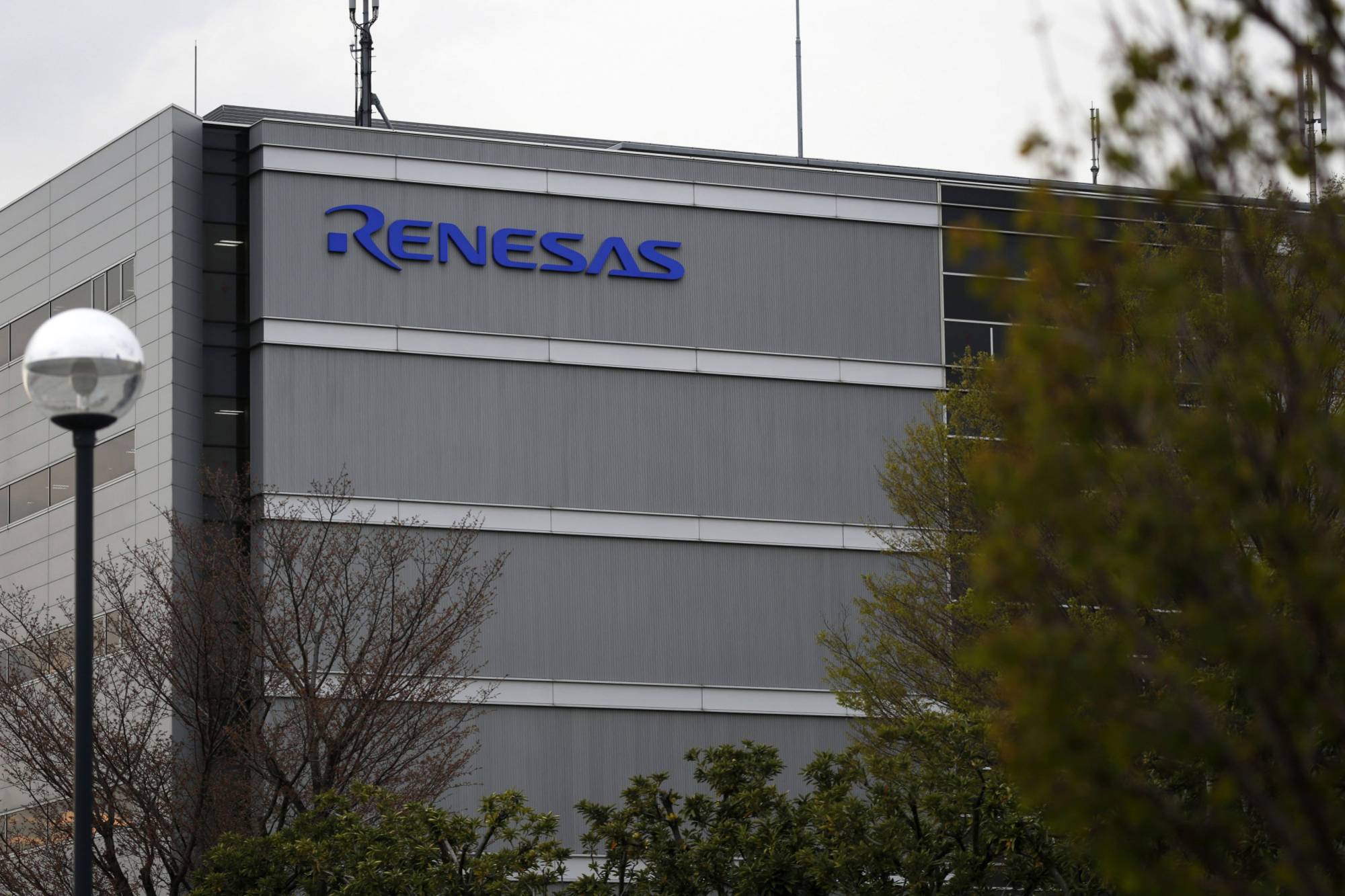 Renesas Electronics Corporation