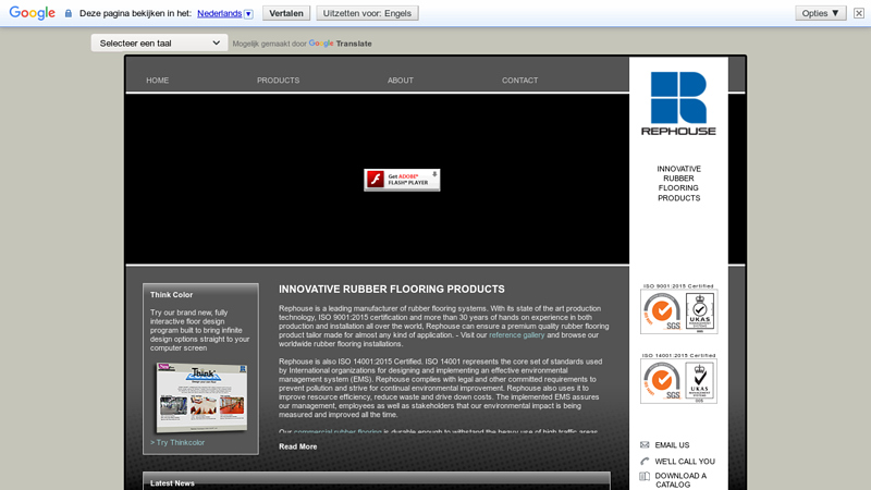 Rephouse Rubber Flooring, Commercial, Sports, Rubber Flooring ...