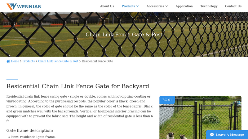 Residential Chain Link Fence Swing Gates