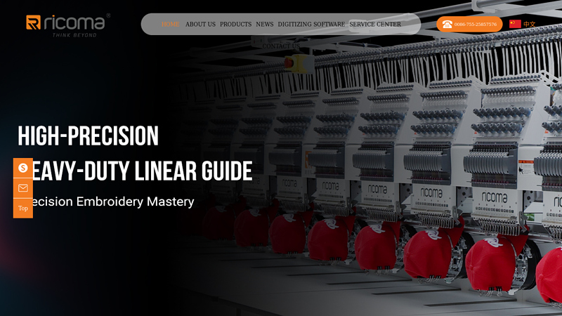 Ricoma International Corporation