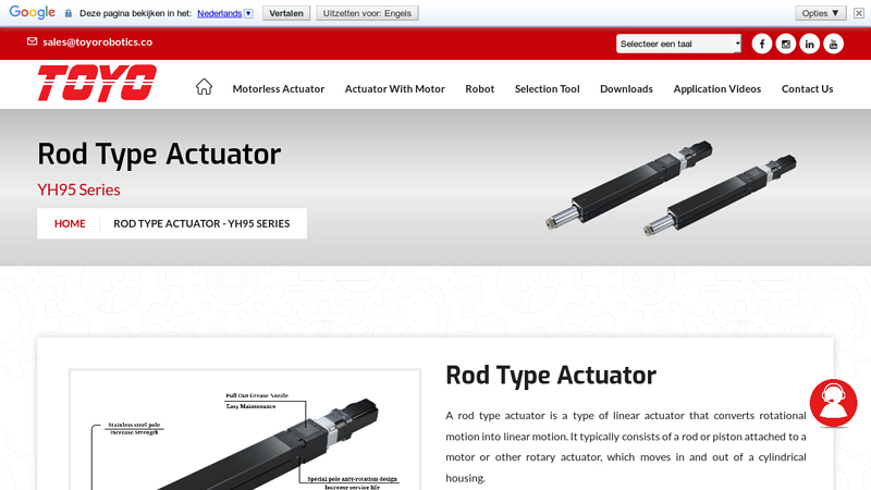 Rod Type Linear Actuator
