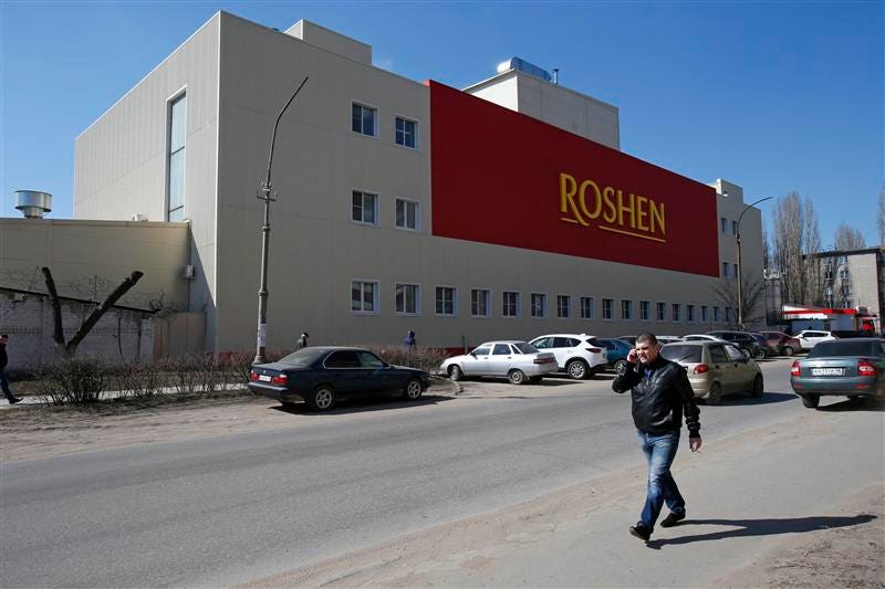 ROSHEN USA