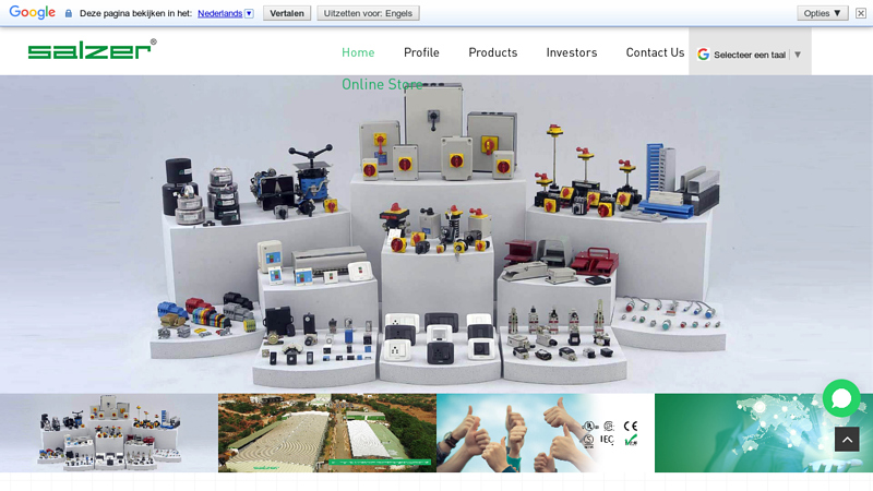 Rotary Switches Manufacturers India, Electrical Switches ...