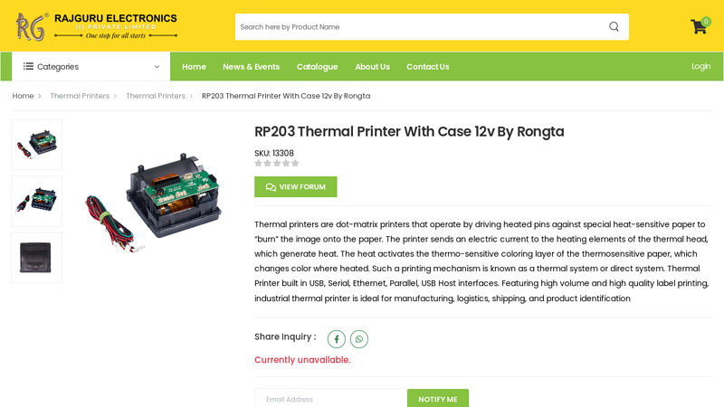 RP203 Thermal Printer With Case 12v By Rongta