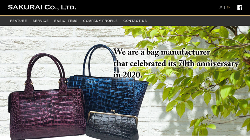 SAKURAI Co., Ltd.