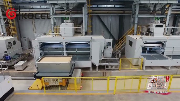 Sand Leveling Tool industry insight