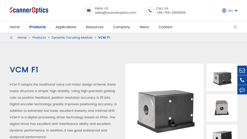 Scanner Optics VCM F1