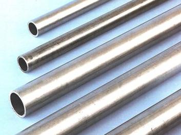 Seamless Aluminum Pipe