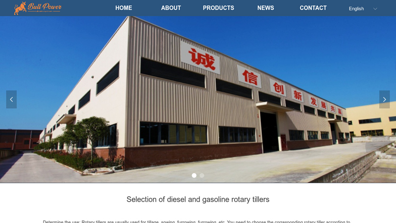 Selection of diesel and gasoline rotary tillers