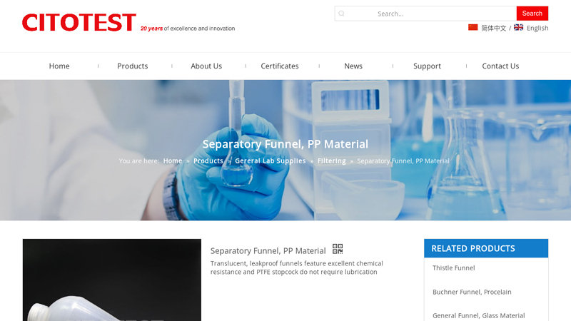 Separatory Funnel, PP Material