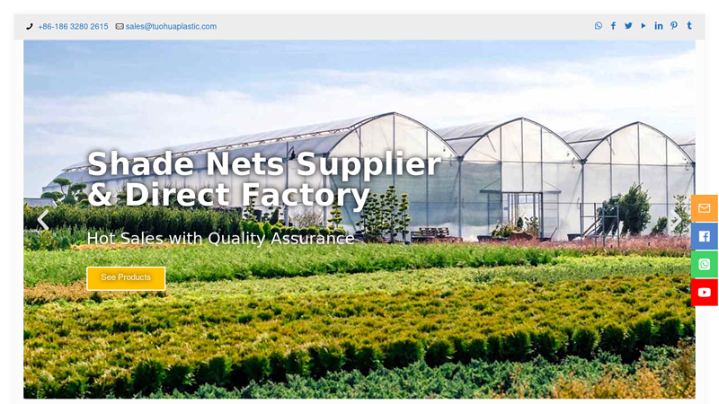 Shade Nets & Agriculture Nets Wholesale