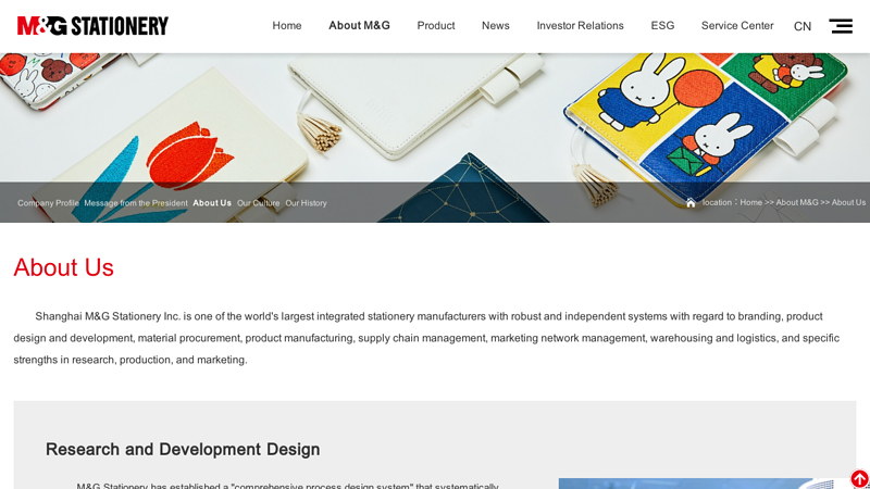 Shanghai M&G Stationery Inc. is one of the world's largest ...