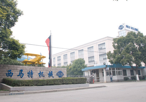 Shanghai Sieg Machinery Co., Ltd.