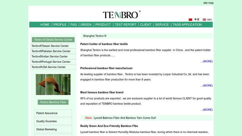 Shanghai Tenbro Bamboo Textile Co.,Ltd.