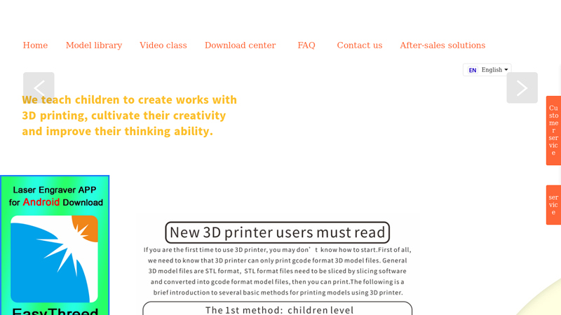 Shenzhen Easythreed Technology Co,LTD