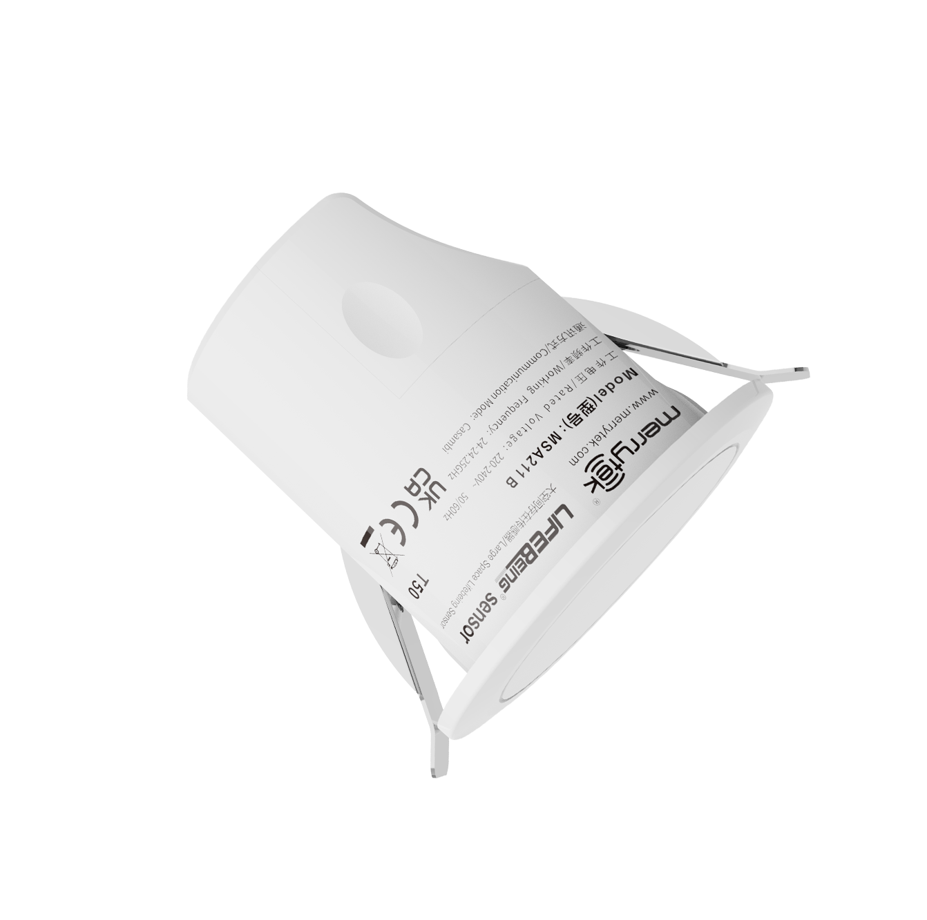 Shenzhen Merrytek Technology Co., Ltd., DALI Driver, Presence ...