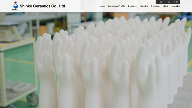 Shinko Ceramics Co., Ltd. Ceramic mold maker for rubber gloves