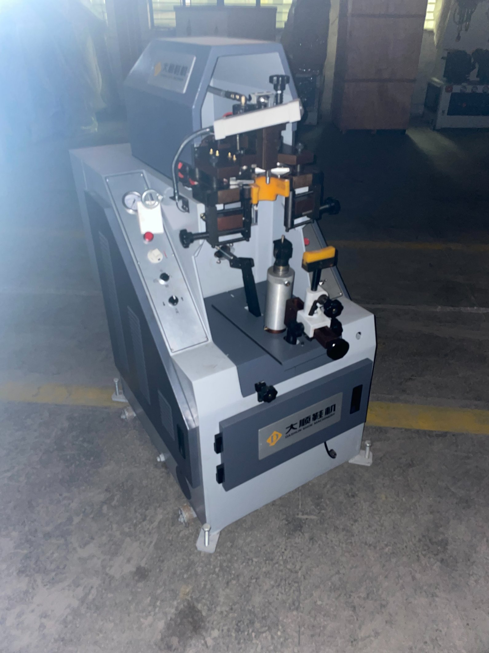Shoe Making Machinery Supplier