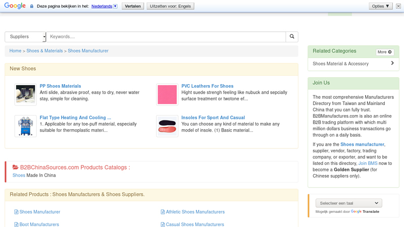 Shoes Manufacturers From China & Taiwan, Suppliers, Exporters