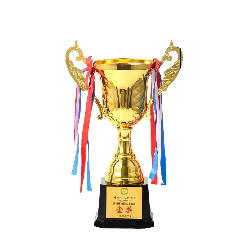 Shop Custom Awards & Trophies