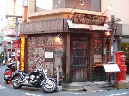 Shop Japanese & Candy