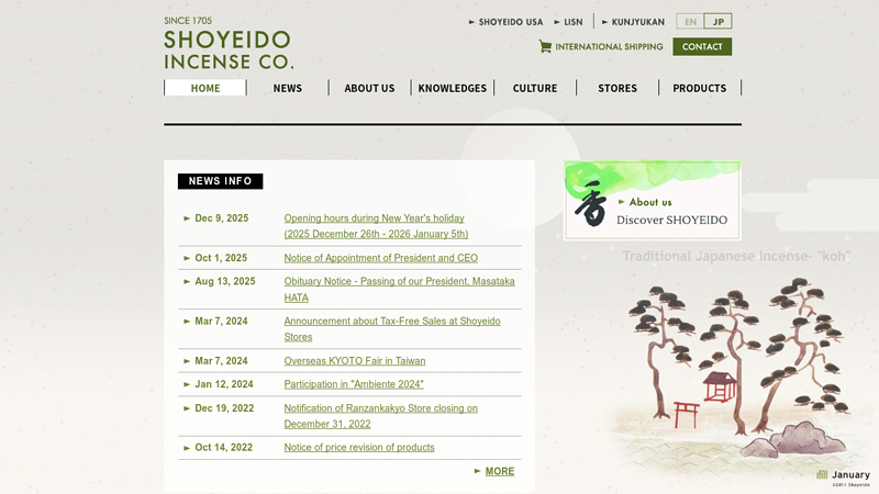 SHOYEIDO INCENSE CO.