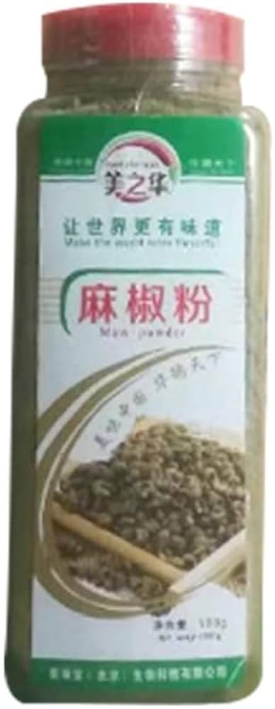 Sichuan Pepper Powder (Chinese Prickly Ash)