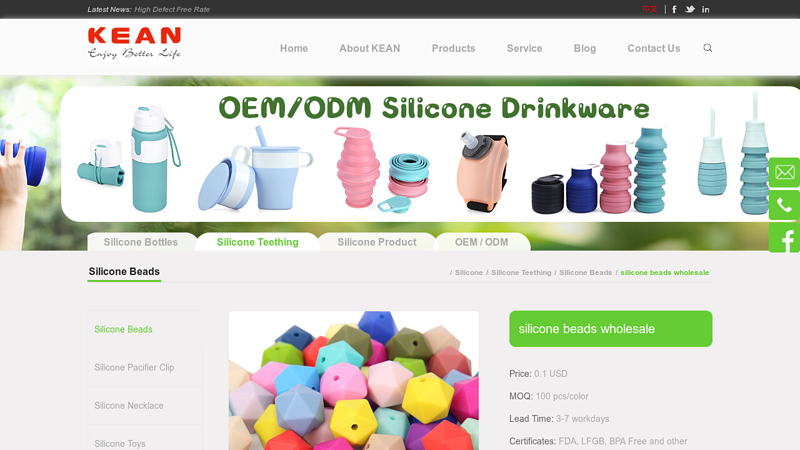 silicone beads wholesale
