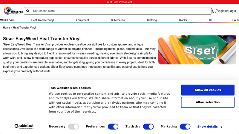 Siser EasyWeed Heat Transfer Vinyl