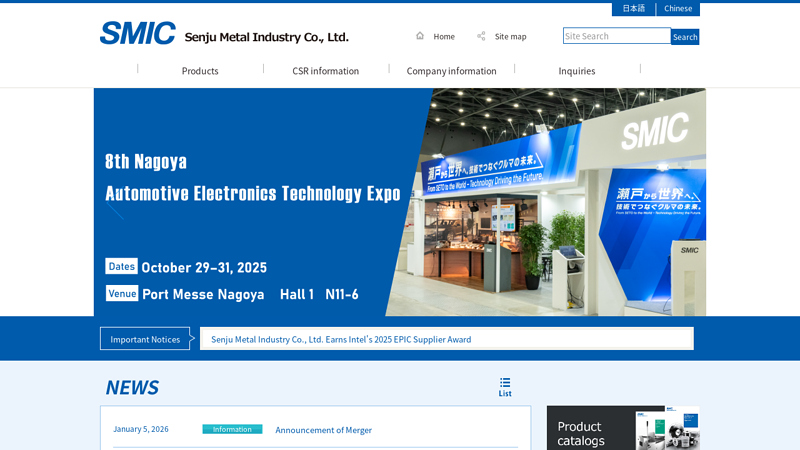 SMIC Senju Metal Industry Co., Ltd.