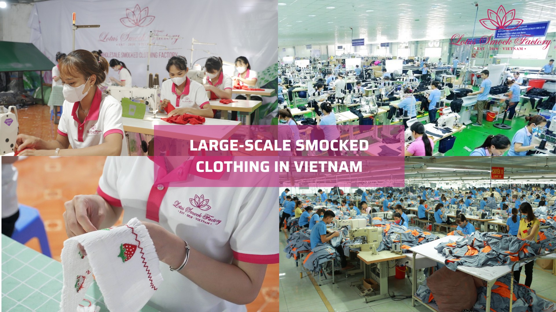 Smock industry insight
