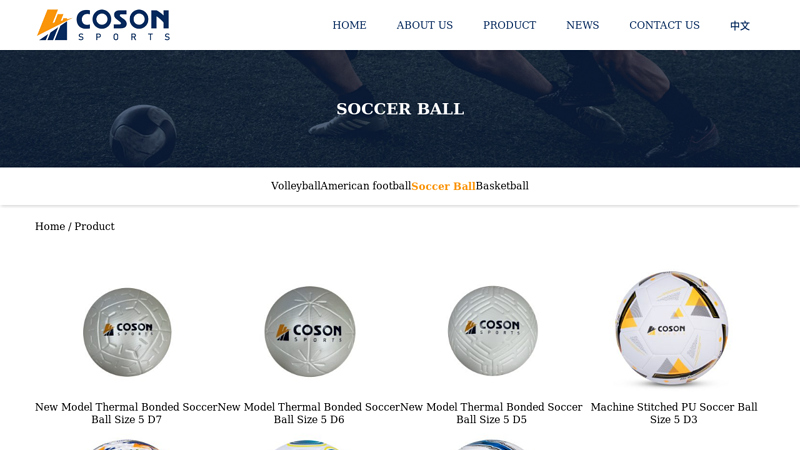 Soccer Ball Manufacturer & Bulk Supplier