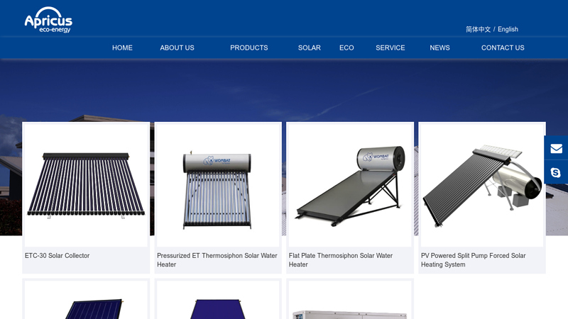 Solar Water Heaters, Hot Water Systems