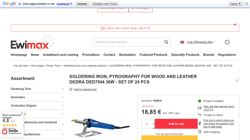 SOLDERING IRON, PYROGRAPHY FOR WOOD AND LEATHER ...