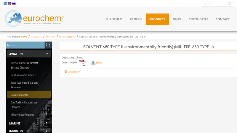 SOLVENT 680 TYPE II (environmentally friendly) (MIL