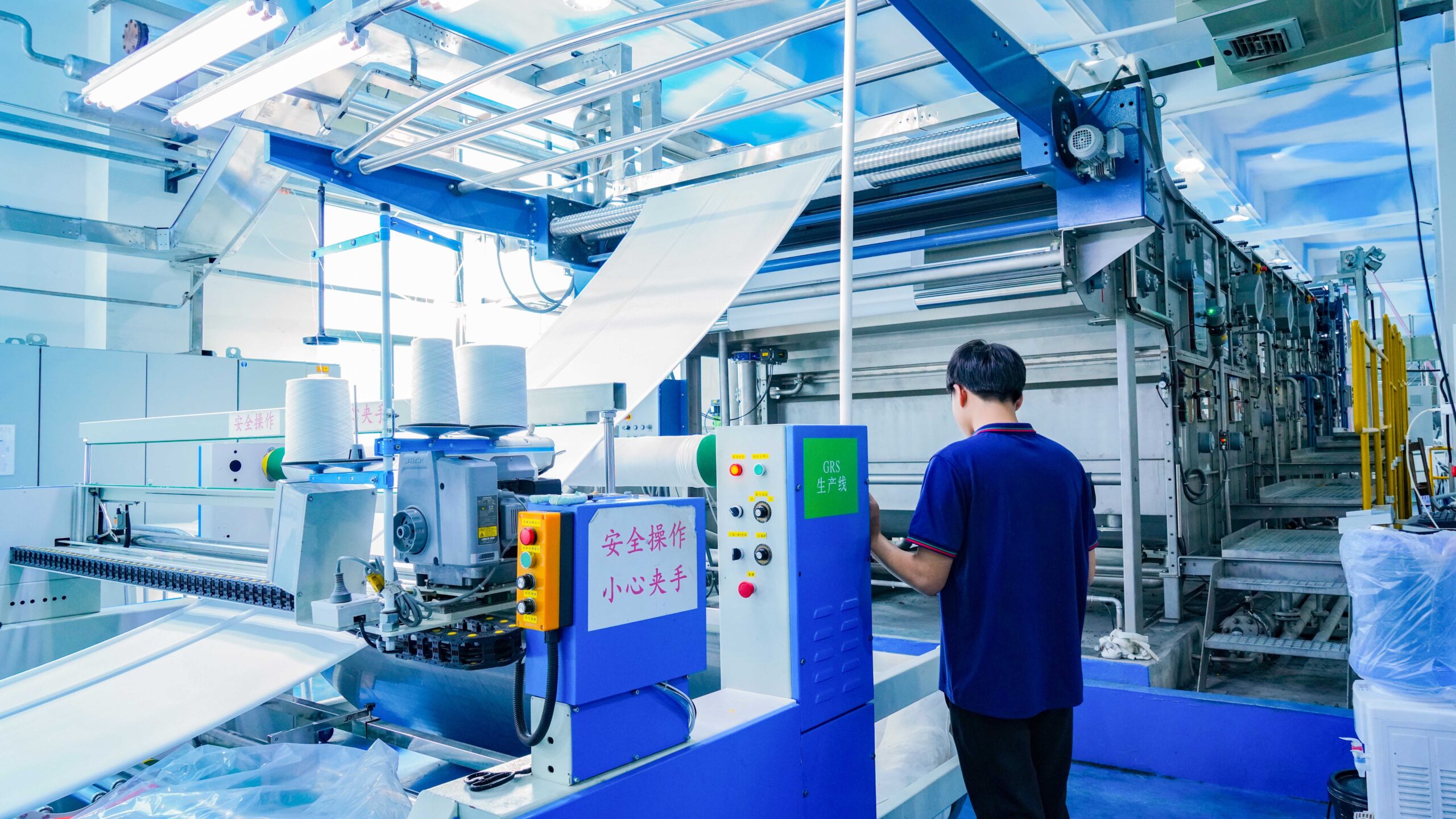 Spandex Lycra Fabric Wholesale industry insight