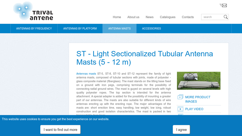 ST - Sectionalized Tubular Antenna Masts (5 - 12 m)