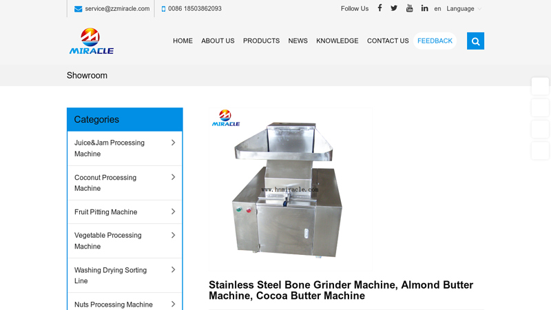 Stainless Steel Bone Grinder Machine, Almond Butter Machine ...