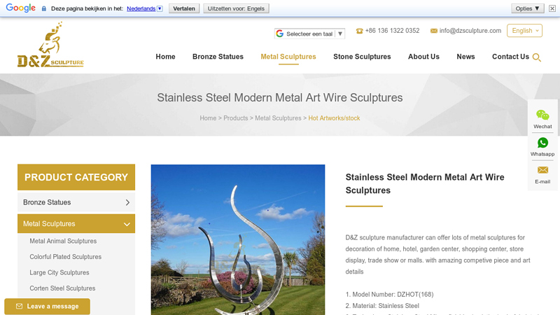Stainless Steel Modern Metal Art Wire Sculptures