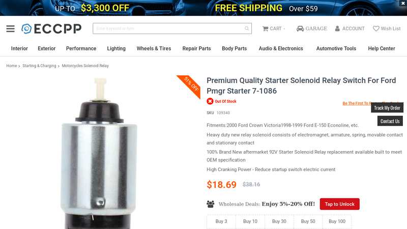 STARTER Motor Switch Solenoid Relay For Outboard Marine