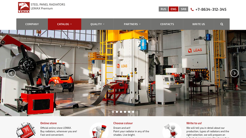 Steel panel radiators for heating, buy panel radiators LEMAX