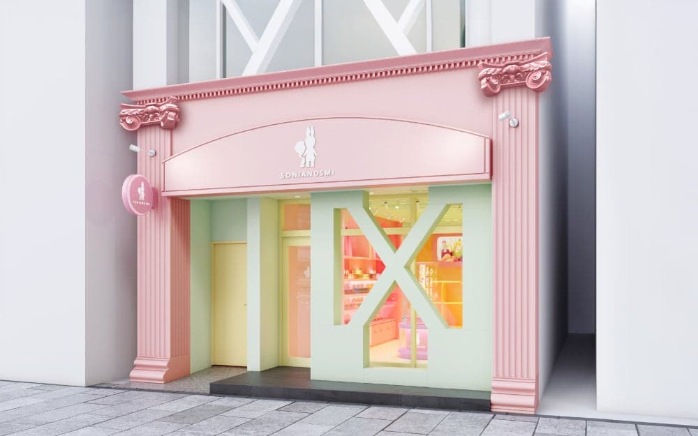 STORE ｜ Sonny Angel