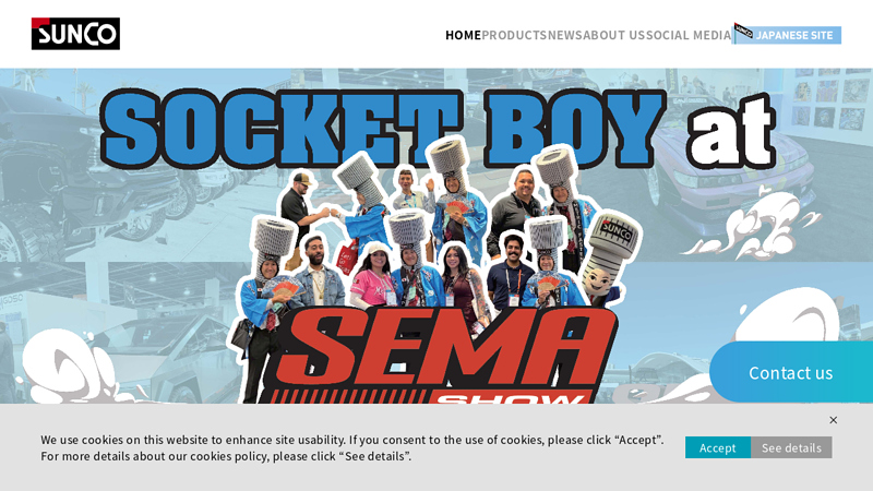 SUNCO Industries Co., Ltd.