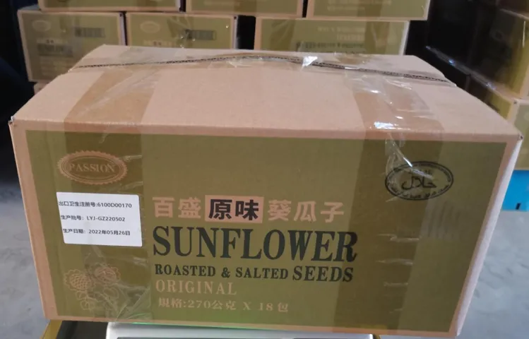 Sunflower Seeds For Sale Bulk industry insight