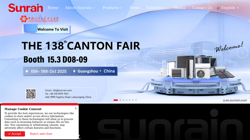 SUNRAIN: China Solar Water Heater